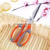 Best Selling Top Quality Popular PP TPR Handle Kitchen Scissors thumbnail-5