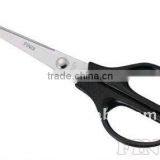 High Quality Office Scissors thumbnail-1