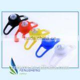 Colour Changing LED Bicyle Head Light thumbnail-1
