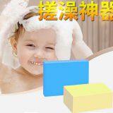 2017 Hot Sale High Quality Eco-friendly PVA Bath Sponge thumbnail-2