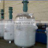 Stainless Steel Chemical Reactor Pesticides Production Equipment thumbnail-6