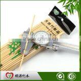 Custom Eco-friendly Natural Barbeque Bbq Restaurant Tool Chicken Grill Bamboo Skewer thumbnail-2