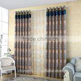 TOP ONE Curtain Factory First -class Quality Creative Designs Jacquard Sheer Blackout Embroidery Curtain thumbnail-3