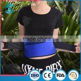 Breathable Medical Elastic Waist Back Support Belt thumbnail-5