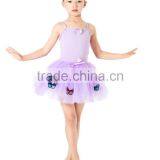 2017 Hot Sale Kid's Clothes Girl's Ballet Tutu Skirt Set thumbnail-5