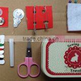 Metal Sewing Kit thumbnail-1