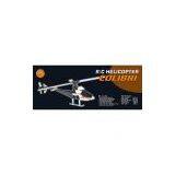 Sell Colibri Kit R/C Helicopter (ARF) thumbnail-1