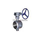 Sell Butt-weld Metal Seal Butterfly Valve thumbnail-1