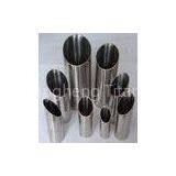 Cold Drawn Seamless Chemical Titanium Exhaust Pipe With Customized thumbnail-1