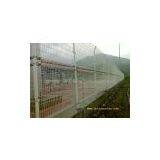 Sell Substation Mesh Fence thumbnail-3