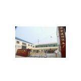 Gongyi Hengchang Metallurgy Building Material Equipments Plant company overview - view 1 thumbnail