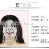 Halloween Ghost Latex Mask thumbnail-6