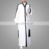 2017 New Design Women White Muslim Abaya Long Casual Ethnic Cardigans thumbnail-2