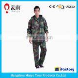 Maiyu Camouflage Army Military Pants thumbnail-2