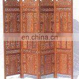 Carved Wooden Screen / Partition