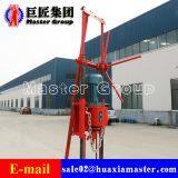 New Design Most Capable QZ-2DS Three Phase Core Drilling Rig for Sale