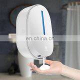 Childproof Plastic Cartridge Bottle Sensor Auto Foam Pump Bath Soap Dispenser thumbnail-1