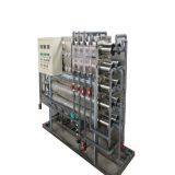 RO Equipment,Desalting Equipment，Pure Water Equipment thumbnail-5