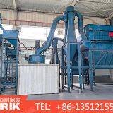 Grinder Mill for Powder Production Plant 008613512155195 thumbnail-1