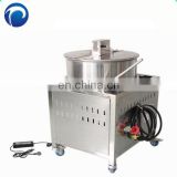 0086-13676938131 High capacity Stainless steel industrial popcorn making machine
