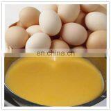 Chicken Egg Centrifugal Breaking Machine Egg Shell White Separator and Liquid Cracking Machine thumbnail-6