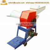Agriculture Grass Cutter and Chopper Machine for Sale Chaff Cutter Machine thumbnail-3