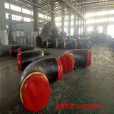 Factory direct sales of various insulation and anti-corrosion country pipelines and pipe fittings