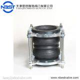 Expansion Joint Flexible Joint Double Flange DN65