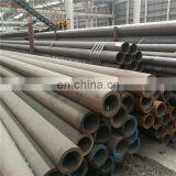 JIS Standard Carbon Seamless Steel Pipe With Small Diameter thumbnail-5