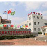 Wuxi Sanxi Gum Base Manufacture Co.,Ltd. company overview - view 1 thumbnail