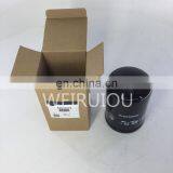 Hydraulic Filter Element AN203010 thumbnail-5