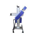 Flight Laser Marking Machine Type: FST-20/30/50 thumbnail-3