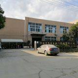 Ningbo KAST Automatic Door Technology Co.,Ltd company overview - view 1 thumbnail