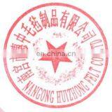 Festival Felt Gift Bag for Kids thumbnail-4