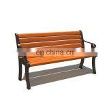 Wooden Park Bench Outdoor Rest Chair BH19601 thumbnail-1