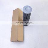 Hydraulic Oil Filter H9112 HF35327 P566398 thumbnail-2