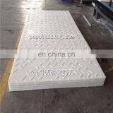 Grass Protection Mat Plastic Grass Mat/ground Earthing Mat / Antislip Textured Black HDPE Road Mat thumbnail-5