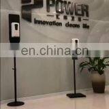 Wall-mounted Automatic Liquid Alcohol Spray Hand Sanitizer Dispenser Plastic Soap Dispenser