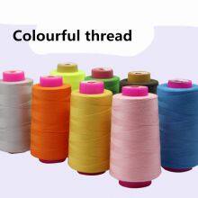 Fire Retardant Thread High Temperature Fire Resistance Fireproof Sewing Thread Colorful Inherent Thread Yarn thumbnail-3