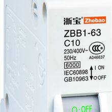 ZBB1-63 MCB Miniature Circuit Breaker