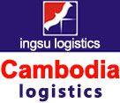 Land Transport From Guangzhou to Cambodia_INGSU Logistics thumbnail-3