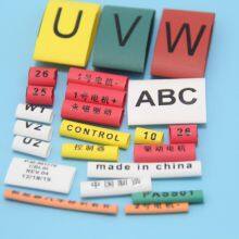 Huawoer Heat Shrinkable Material Insulation and Environment Friendly Heat Shrinkable Sleeve thumbnail-5