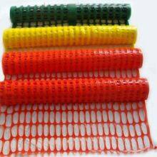 Plastic Warning Mesh Orange Alert Net thumbnail-2