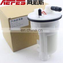 APS-48009 Car Parts Fuel Filter 77020-02190 for COROLLA CAMRY thumbnail-5