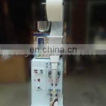 2-99g Factory Price Bean Bag Packing Machine Automatic Packing Machine for Bean, Tea, Powder, Medicine, Food,Grain thumbnail-2