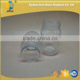 190ml Round Shape Clear Glass Food Jar thumbnail-4
