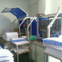 Shenzhen Seabreeze Smart Card Co.,Ltd company overview - view 1 thumbnail