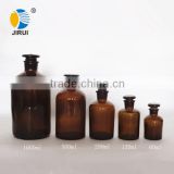 amber reagent glass botltes wholesale