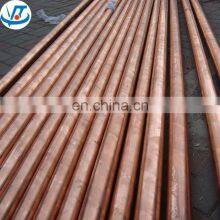 Best Quality Gas Copper Pipe Coil China Factory Supplier Price thumbnail-5