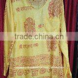 Cotton Summer Top thumbnail-1